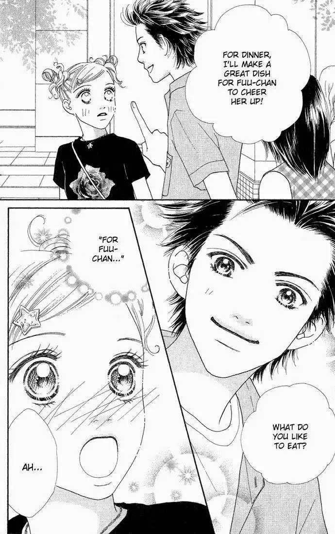 Parfait Tic Chapter 14 24